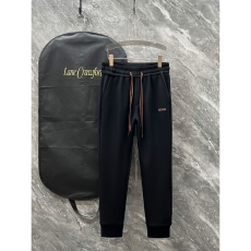 Zegne Long Pants